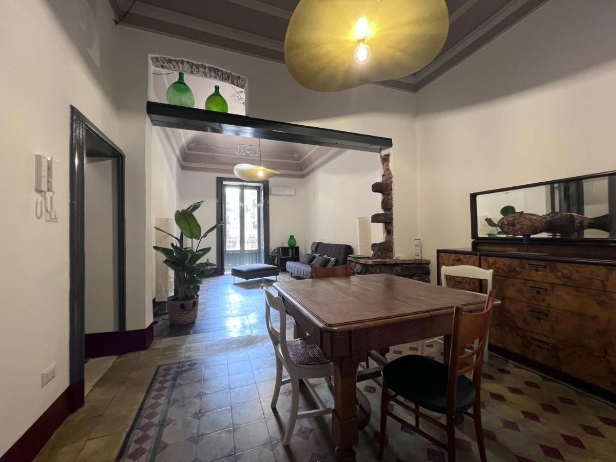 Pantano House Διαμέρισμα Κατάνια Εξωτερικό φωτογραφία